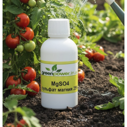 Sulfate de magnésium 25 % (en promotion)