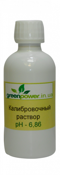 Мы предлагаем широкий ассортимент продукции: Jeu de solutions liquides d'étalonnage pour pH-mètres . Прямые поставки от производителя, гарантии качества и доставка по всей Украине