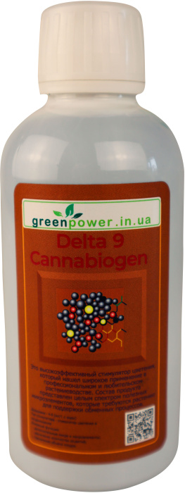 9 Delta CannaBioGen - 9 delta
