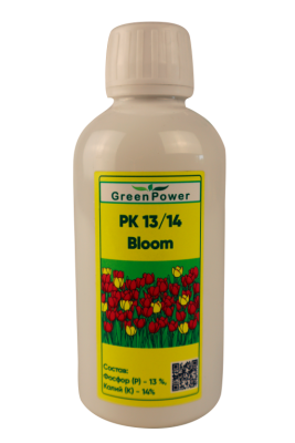 Для цветения PK 13/14