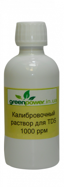 Купить калибровочный жидкий раствор для TDS метра у производителя
