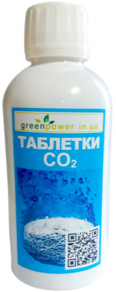 Таблетки Со2 для растений и аквариумов и гидропоники