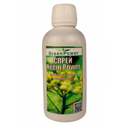 Pulvériser la puissance du Neem