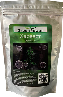 Мы предлагаем широкий ассортимент продукции: Remise sur la récolte (mûrissement + CO2) . Прямые поставки от производителя, гарантии качества и доставка по всей Украине