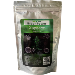 Remise sur la récolte (mûrissement + CO2)