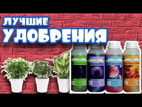набор GHE Tripack Flora series купить в Украине