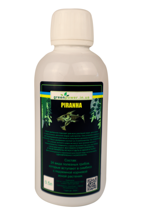 Купить Купить Piranha - пиранья 