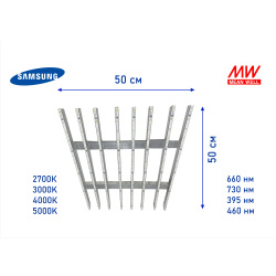 Фитолампы для гроубоксов опт