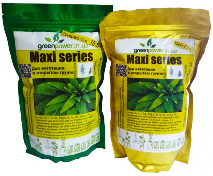Купить Удобрения для вегетации  на улице в открытом грунте в Украине