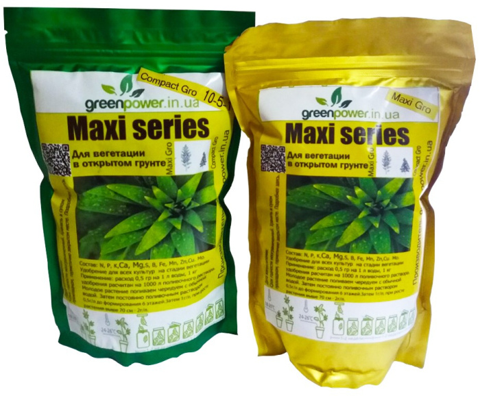 Купить Удобрения для вегетации  на улице в открытом грунте в Украине