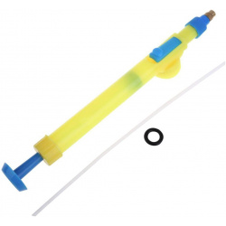 Bouteille pulvérisateur