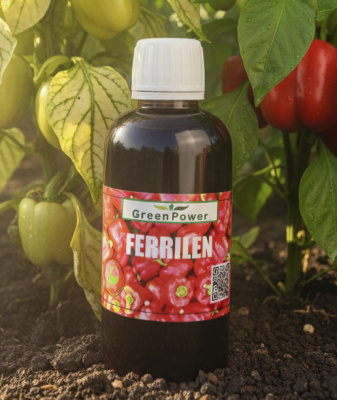 Ferrilen Феррилен